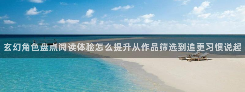 七七漫画完结漫画