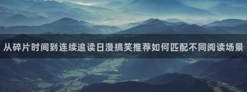 七七漫画网站导航