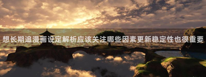 七七漫画最新入口
