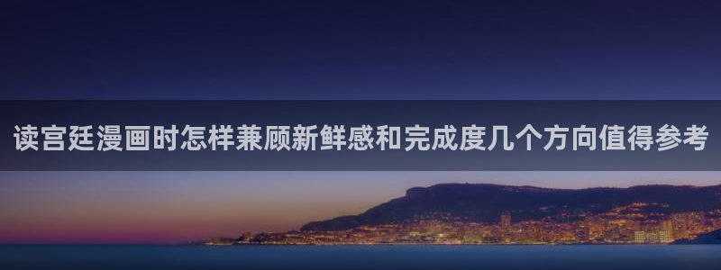 七七漫画国漫