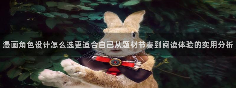 歪歪漫画七七漫画漫画大全