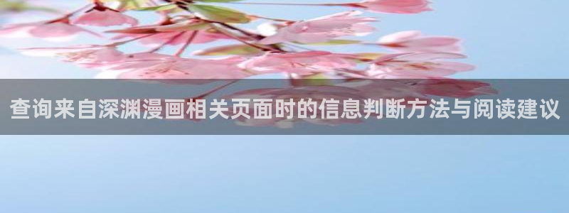 七七漫画人气漫画排行