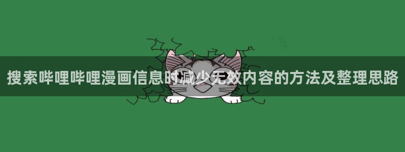 七七漫画免费看漫画