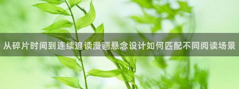 羞羞漫画七七漫画排行榜