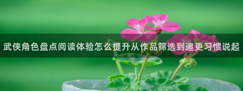 七七漫画排行榜