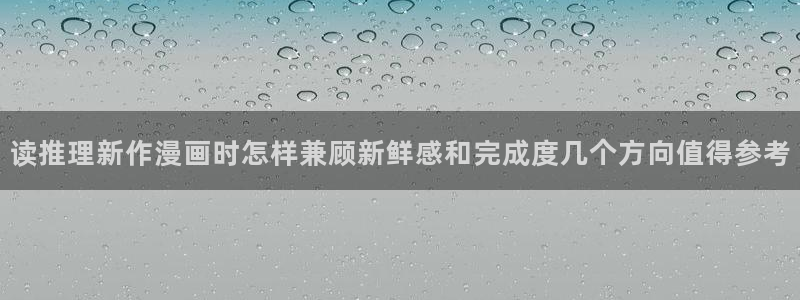 七七漫画最新页面